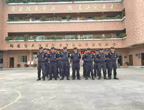云浮安保